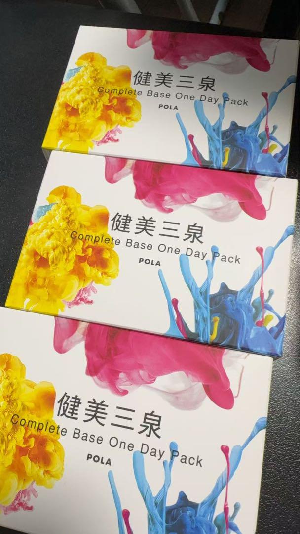 pola健美三泉onedaypack5袋入3箱賞味期限2026.2（箱無し発送