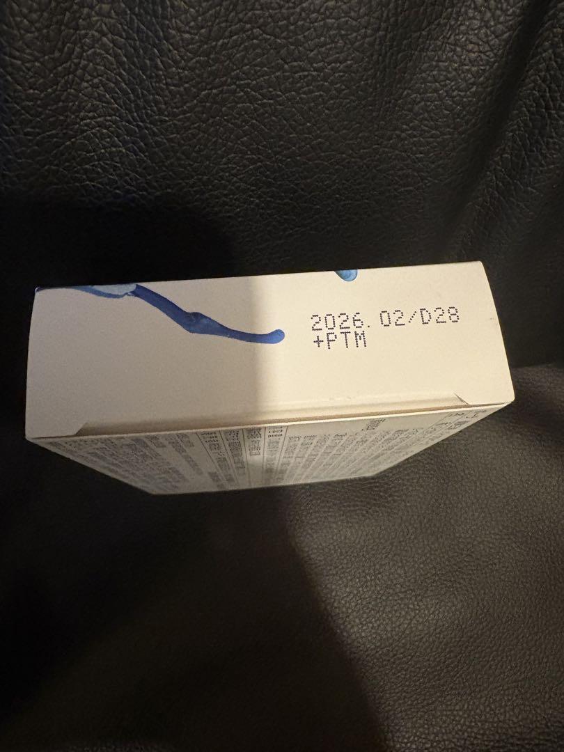pola健美三泉one day pack 5袋入り*10　賞味期限2026.8 ポーラ 健美三泉 One Day Pack 5袋入×5箱 - メルカリ