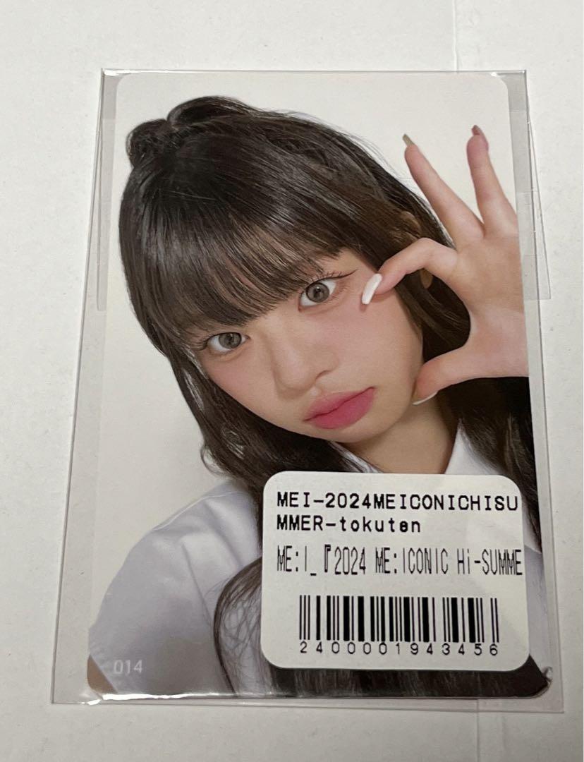 KCON カフェ 特典 トレカ 2024 2025 村上璃杏 ME:I ME I 村上璃杏 トレカ フォトプリント KCON JAPAN 2025 FC