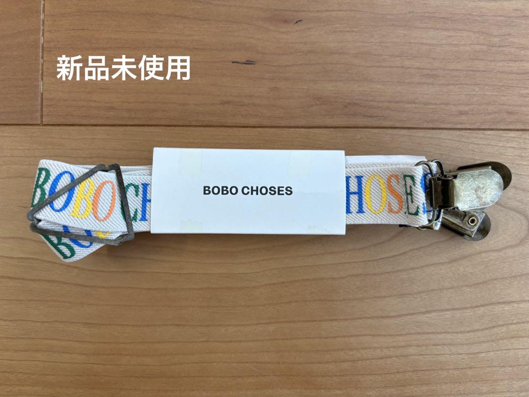 Bobo Choses Multicolor Suspenders サスペンダー Bobo Choses Multicolor Suspenders サスペンダー