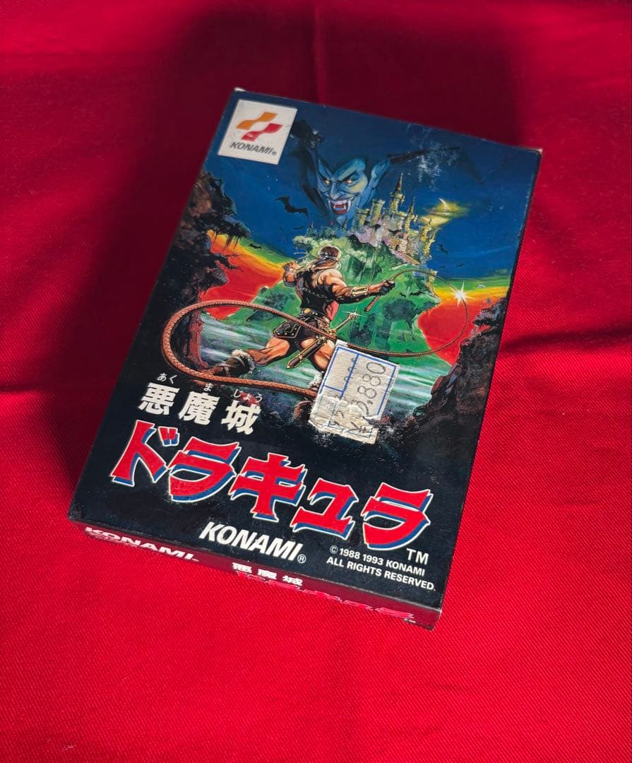 悪魔城ドラキュラKONAMI