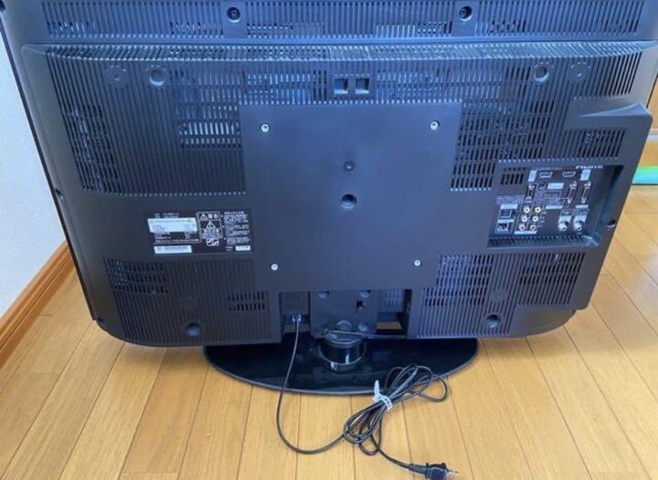 日立 HITACHI Wooo 32V型 液晶テレビ L32-H05 | aeonenergy.co.nz