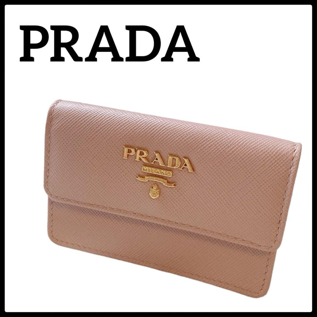 【爆売りセール開催中!】
未使用★ 希少なピンク★ PRADA プラダ 名刺入れ カードケース 定期入れ 名刺入れ/定期入れ 【爆売りセール開催中!】
未使用★ 希少なピンク★ PRADA プラダ 名刺入れ カードケース 定期入れ 名刺入れ/定期入れ