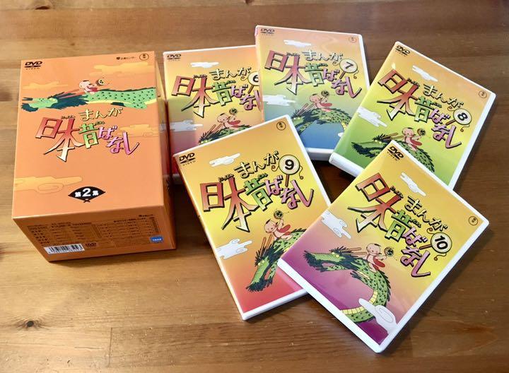 Amazon.co.jp: まんが日本昔ばなし BOX第2集 5枚組 [DVD] : 市原