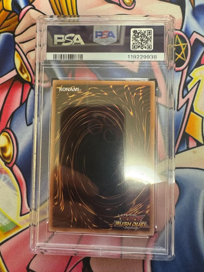 PSA10 ブラックマジシャンガール ラッシュデュエル スーパーパラレル④ PSA10 ブラックマジシャンガール ラッシュデュエル スーパーパラレル