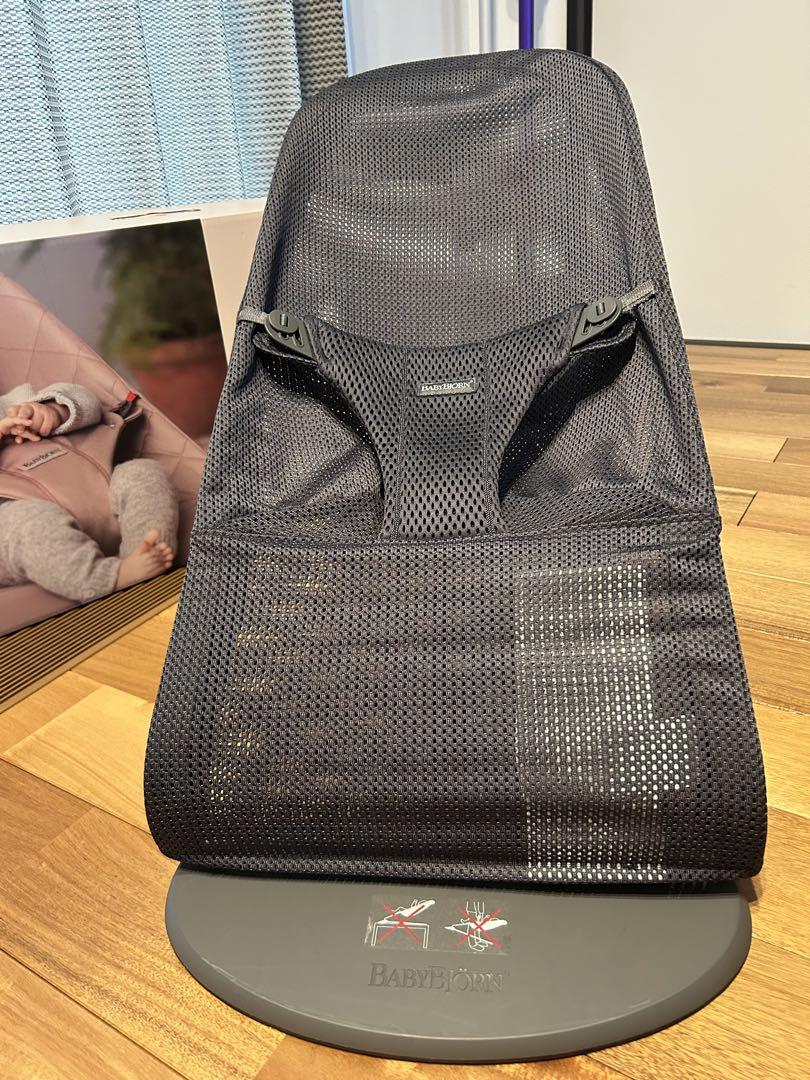 バウンサー ベビービョルンBABY BJORN