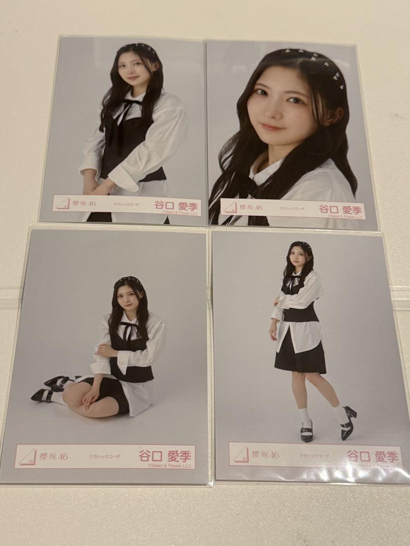 櫻坂46　生写真　谷口愛季　2023年冬私服コーデ　コンプ Amazon.co.jp: 櫻坂46 谷口愛季 2023年 冬私服コーデ 生写真