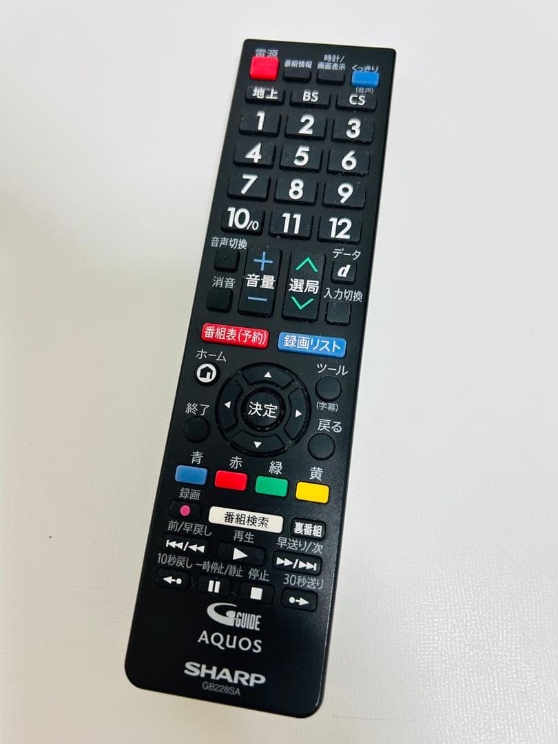 【8月4日まで】シャープ24型液晶テレビAQUOS LC-24P5