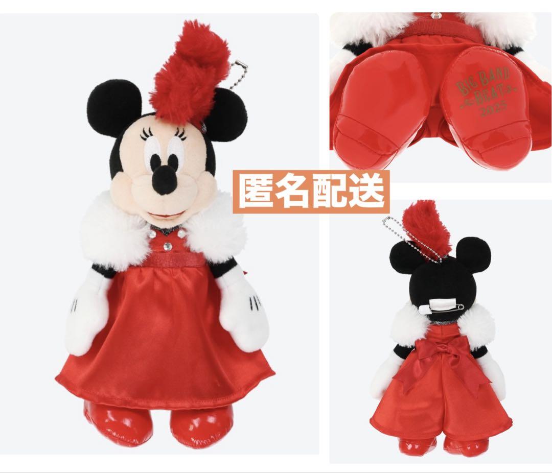 ビッグバンドビート　ミニー　ぬいぐるみバッジ　ピアノちゃん　ディズニーシー Amazon | ミニーマウス ビッグバンドビート ぬいぐるみバッジ I