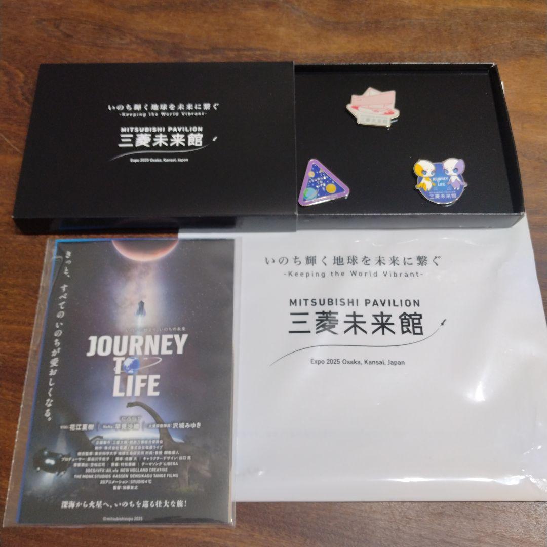 本格派ま！ 大阪関西万博 三菱未来館限定 ピンバッジセット - メルカリ ピンズ・ピンバッジ・缶バッジ