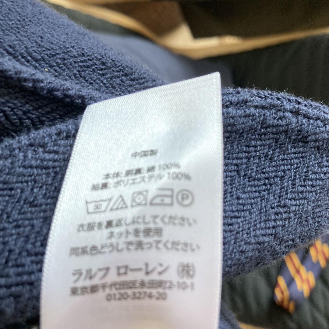 ラルフローレン　ジャケット&ネクタイ　卒業式に
