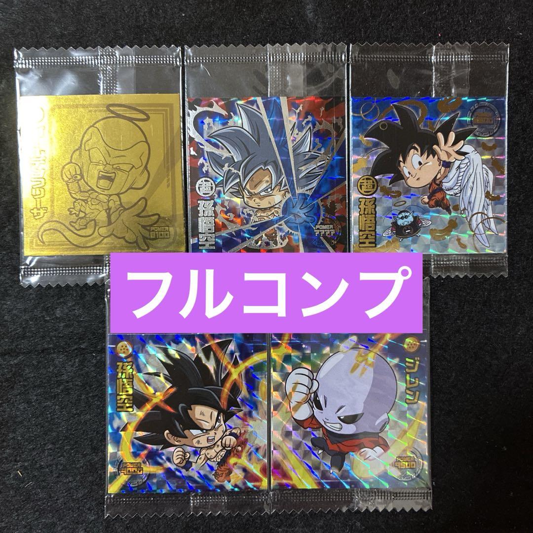 ドラゴンボールウエハースシール最安値フルコンプ 送料無料】【全部揃ってます!!】ドラゴンボール 超戦士シール