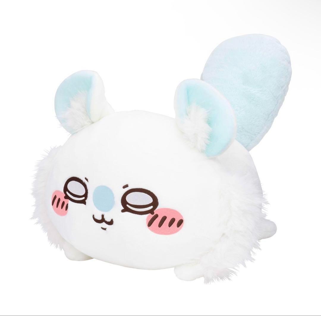 モモンガだらけくじ A賞 超BIG寄り添いぬいぐるみ