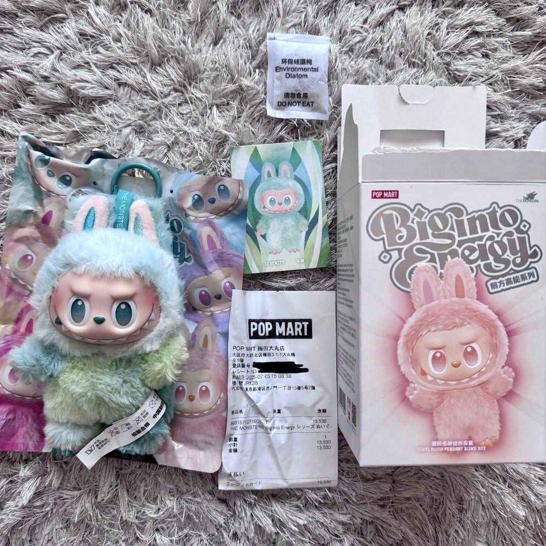 LABUBU ラブブ POP MART ポップマート SERENITY POP MART LABUBU ポップマート ラブブ SERENITY 緑 - メルカリ