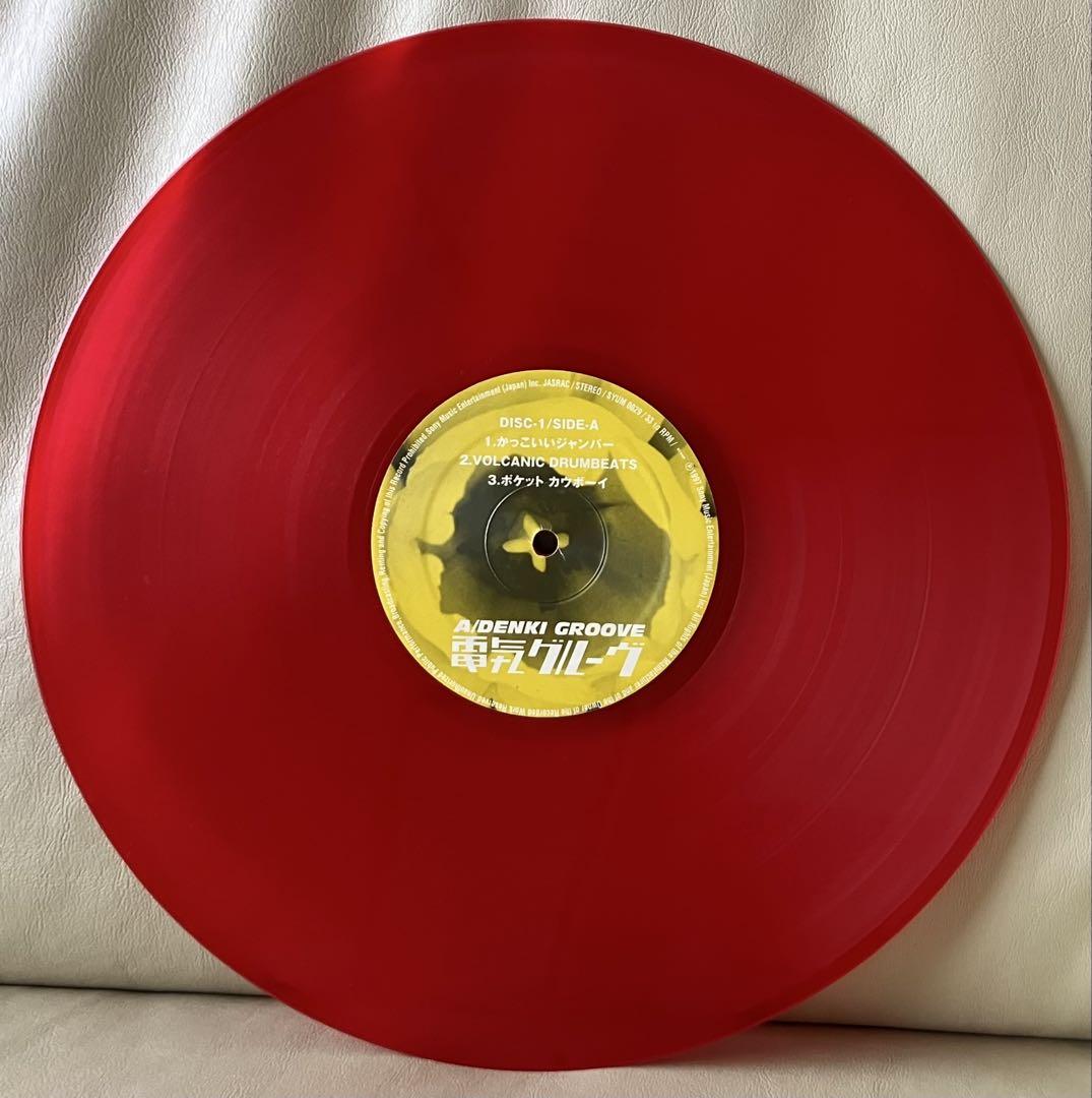 電気グルーヴ『A』Shangri-La / シャングリラ アナログ2LPレコード