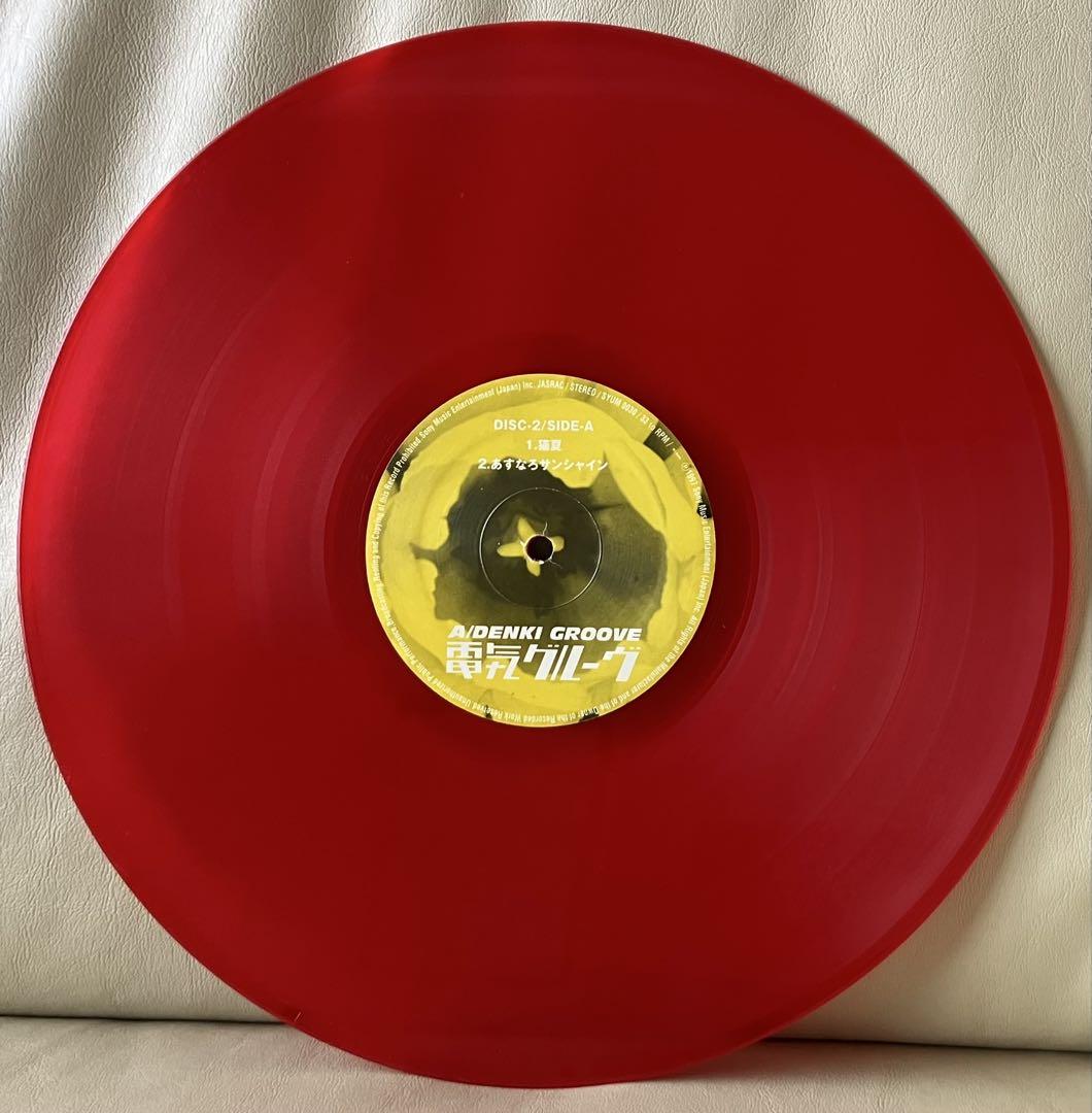 電気グルーヴ『A』Shangri-La / シャングリラ アナログ2LPレコード