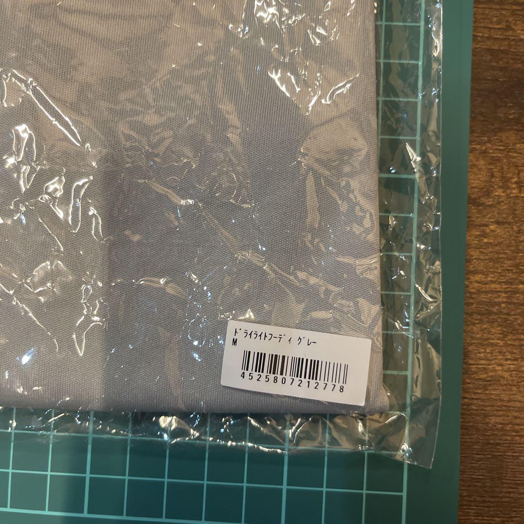 ドライライトフーディ【ジャッカル】　M size グレー