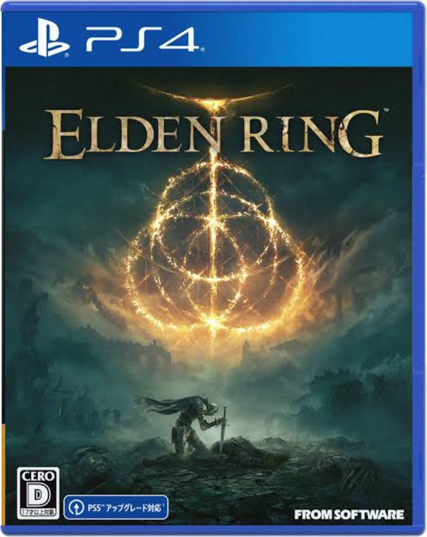 Elden Ring(エルデンリング) PS4 パッケージ版