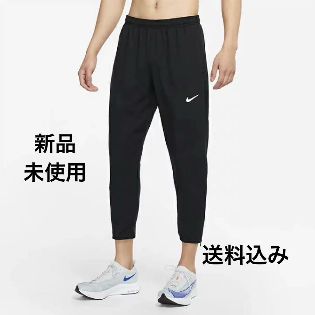 新品未使用　ナイキ メンズ ウーブン ランニングパンツ　2XLサイズ 新品未使用 ナイキ メンズ ウーブン ランニングパンツ ナイキ