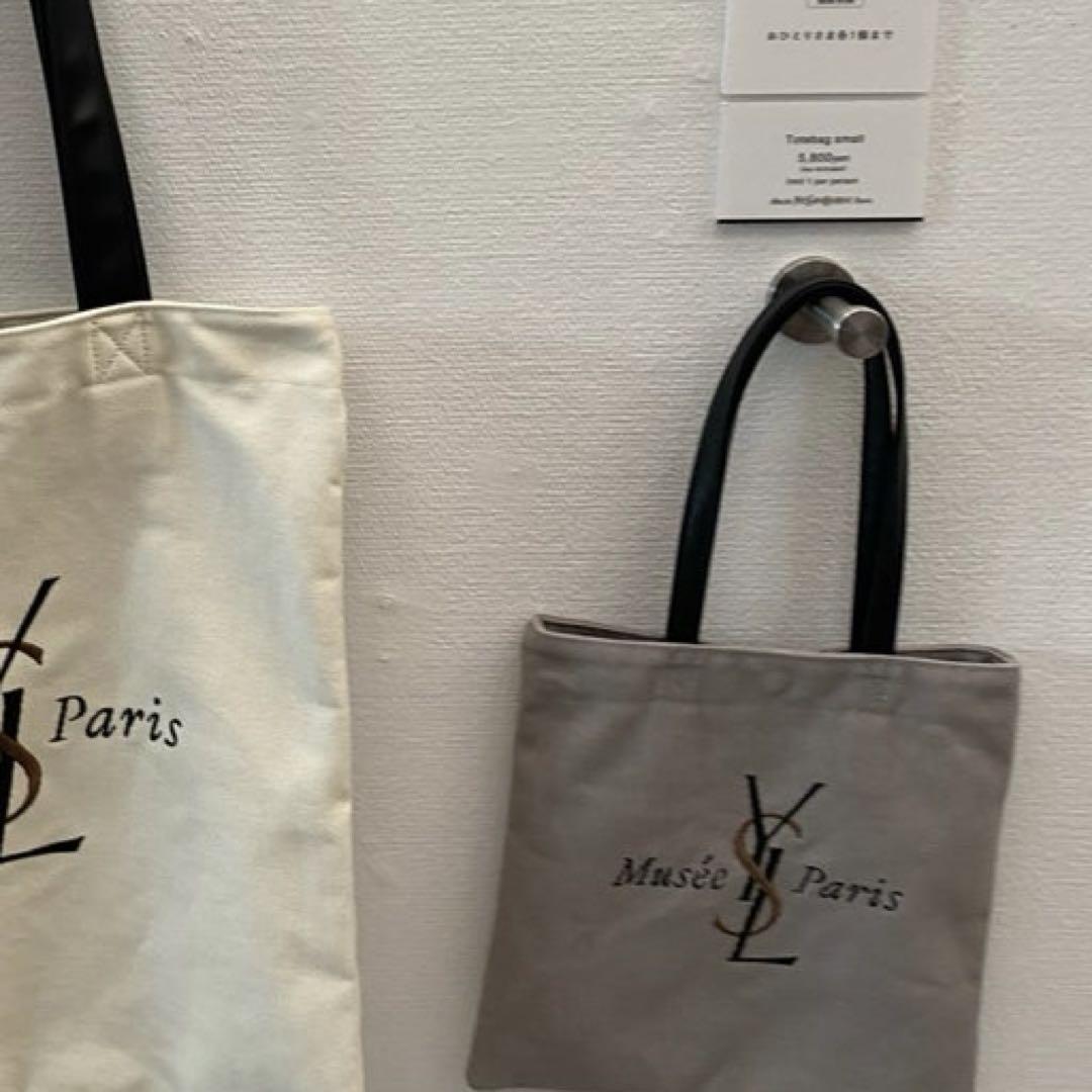 イヴサンローラン展 限定トートバッグ 小
