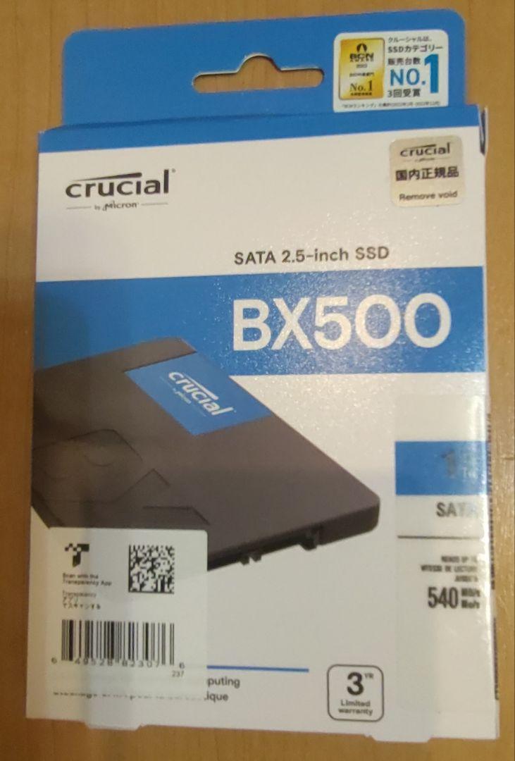 新品未使用品 crucial BX500 SATA 2.5インチSSD 1TB