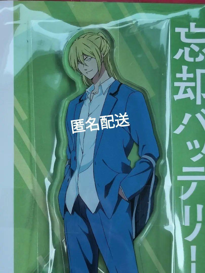 忘却バッテリー 藤堂 葵 アクリルスタンドフィギュア アクスタ