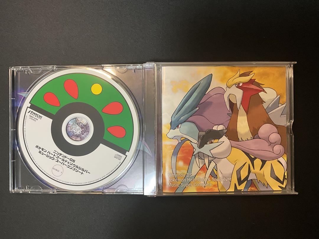 ポケモン ハートゴールド&ソウルシルバー」ミュージック