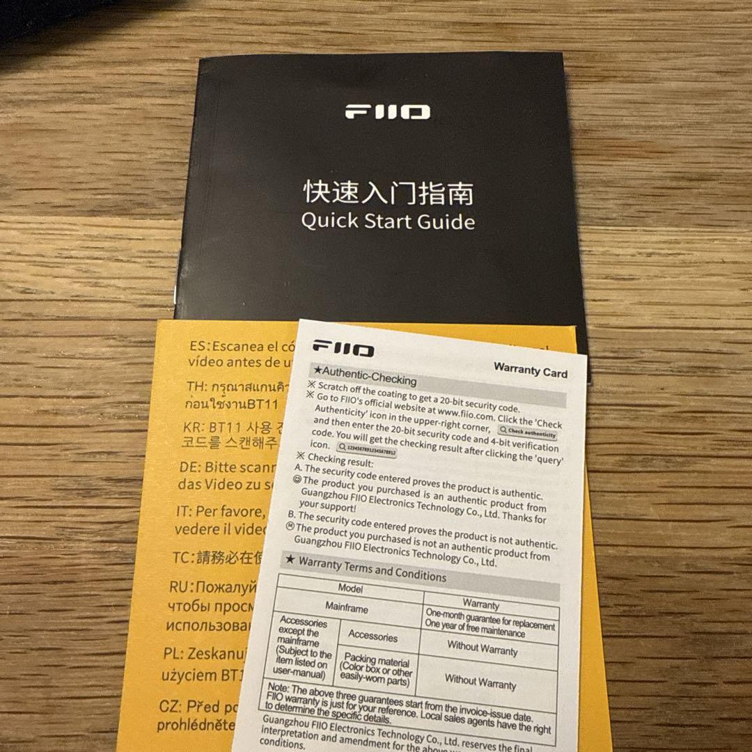 未使用　FiiO BT11 Bluetoothトランスミッター シルバー