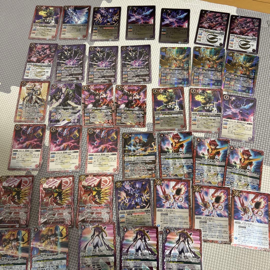 バトルスピリッツ 超星デッキ目立った傷や汚れなし