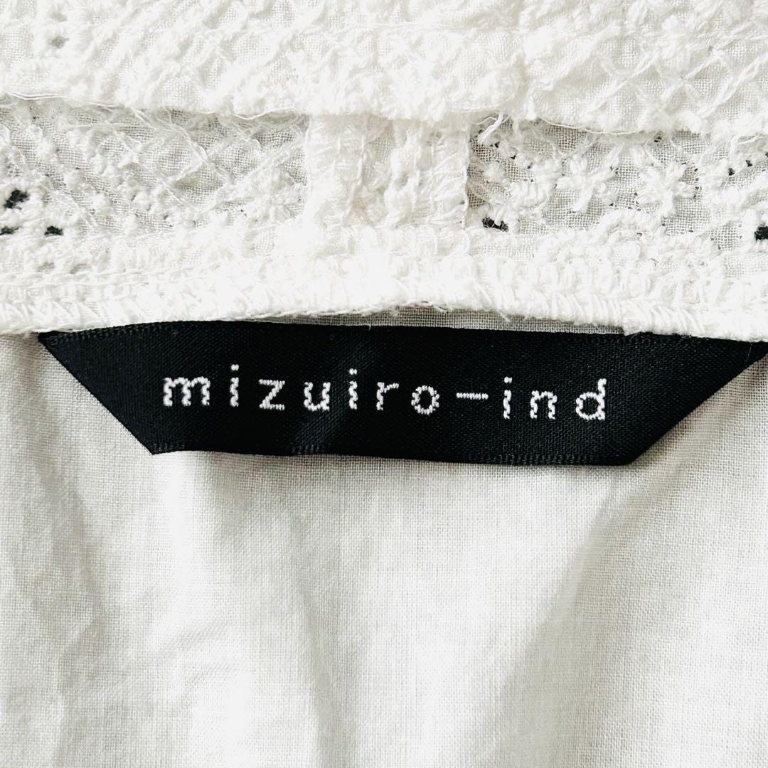 1723A美品 ミズイロインド 総刺繍ショールカラープルオーバー 白 綿100%