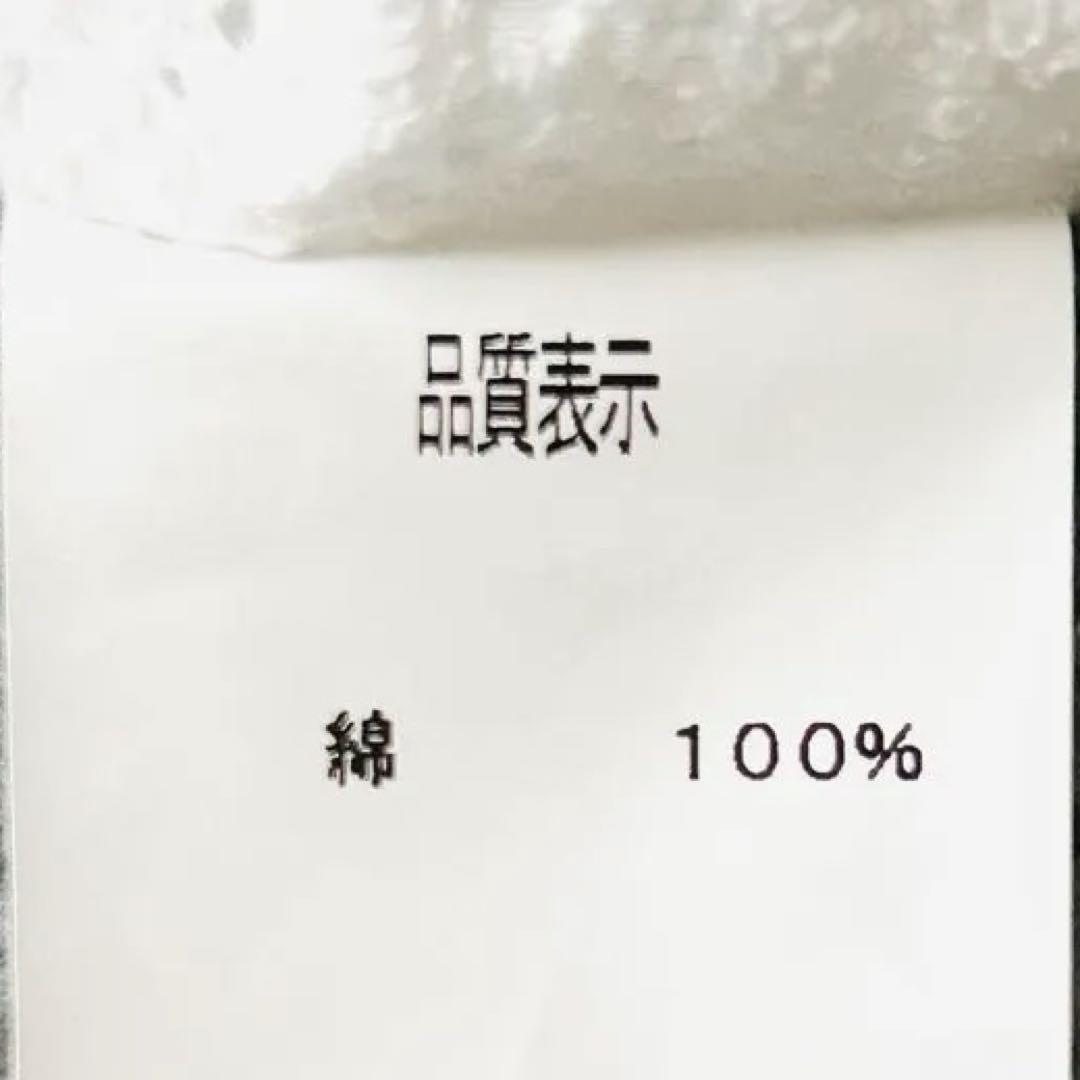 1723A美品 ミズイロインド 総刺繍ショールカラープルオーバー 白 綿100%