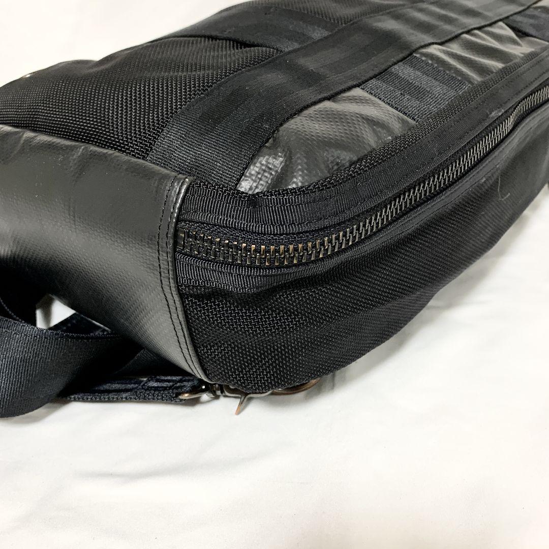 PORTER　ビジネスバッグ　3way　リュック・ショルダー・ハンド　黒
