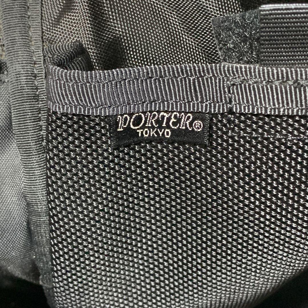 PORTER　ビジネスバッグ　3way　リュック・ショルダー・ハンド　黒