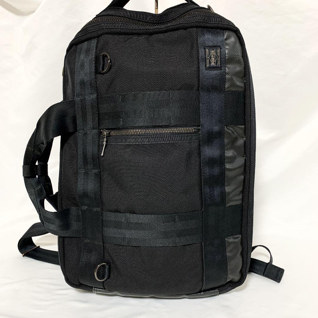 PORTER　ビジネスバッグ　3way　リュック・ショルダー・ハンド　黒