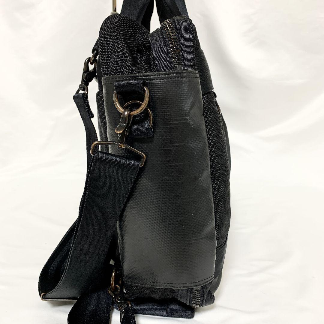 PORTER　ビジネスバッグ　3way　リュック・ショルダー・ハンド　黒
