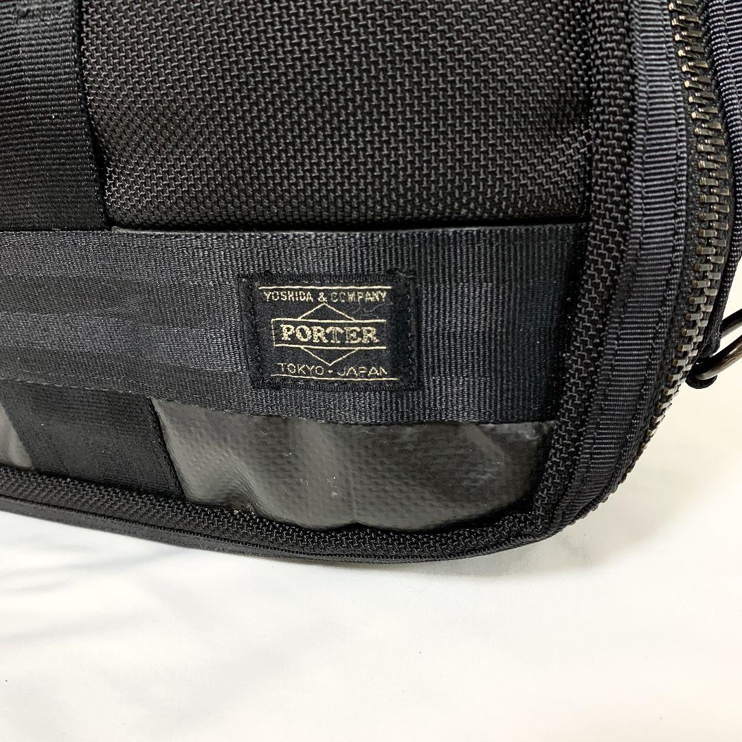 PORTER　ビジネスバッグ　3way　リュック・ショルダー・ハンド　黒