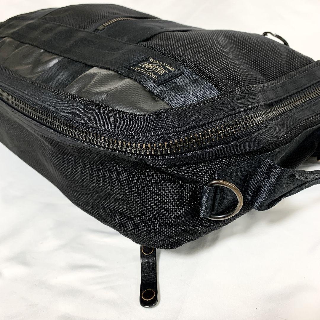 PORTER　ビジネスバッグ　3way　リュック・ショルダー・ハンド　黒