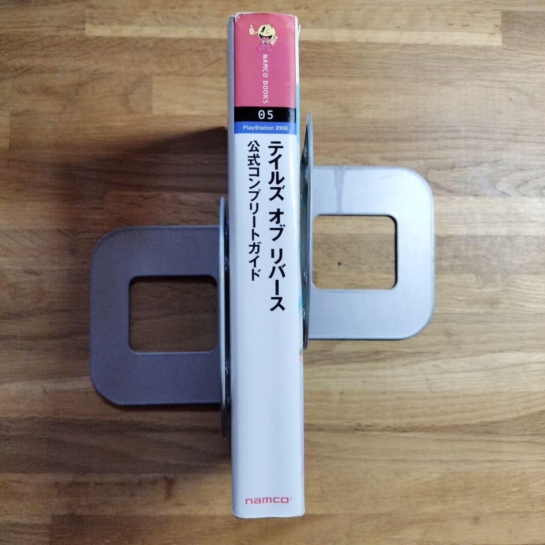 【初版】テイルズオブリバース　トレーディング　カード　フルコンプ　セット 初版】テイルズオブリバース トレーディング カード フルコンプ