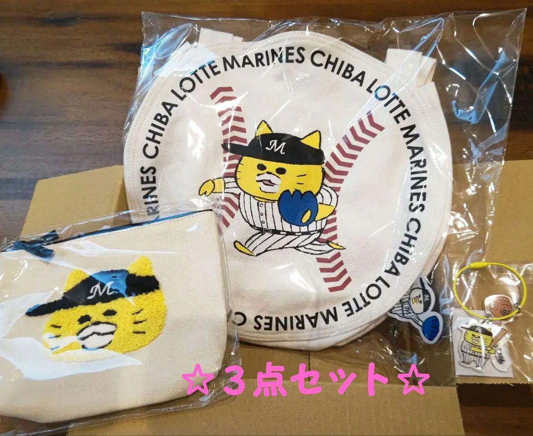 ノラネコぐんだん　千葉ロッテ　コラボ