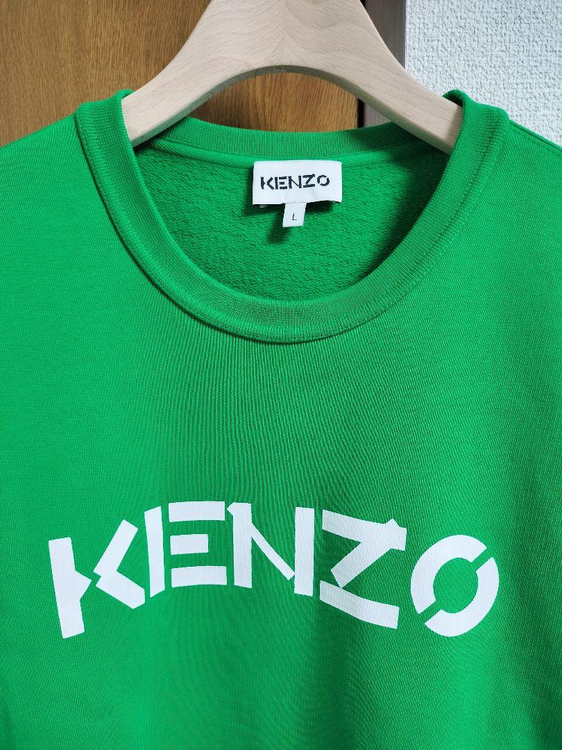 KENZO グリーン トレーナー Lサイズ KENZO スウェット ケリーグリーン Lサイズ