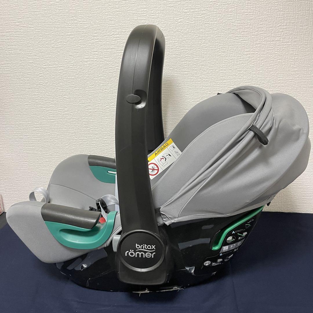 レーマー BABY-SAFE
