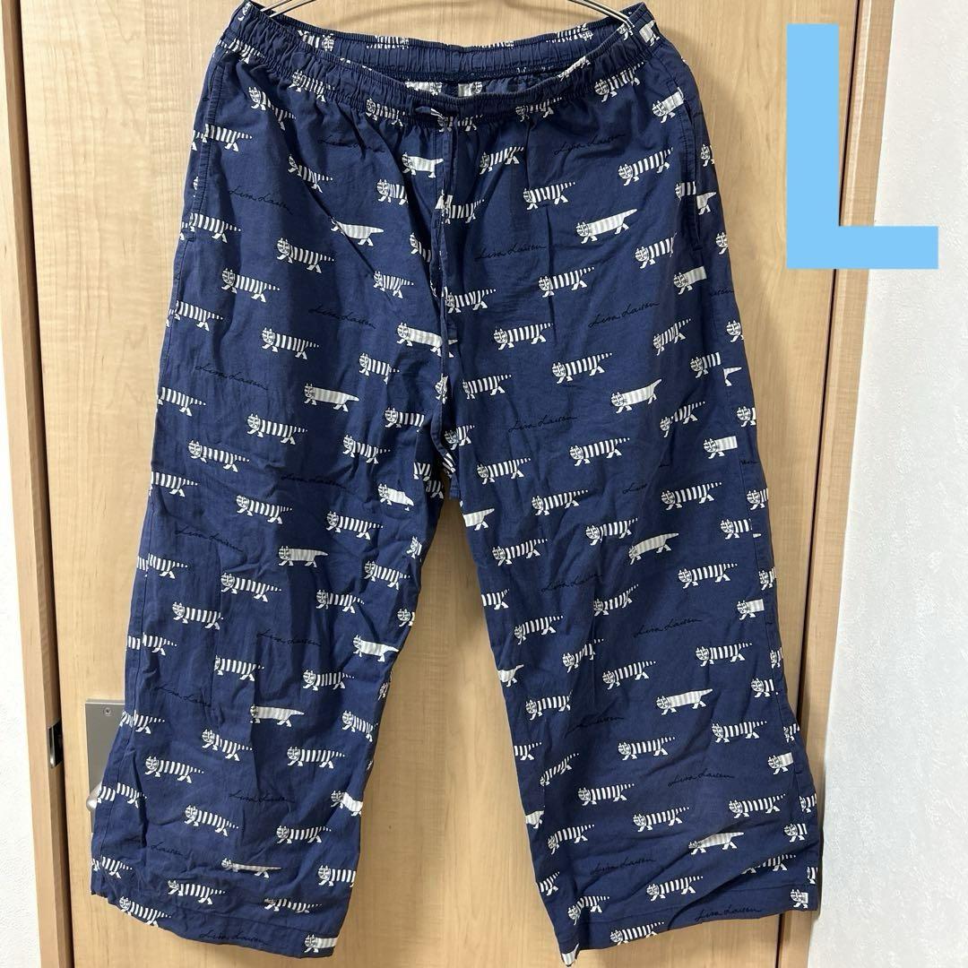 ユニクロ×リサラーソン コラボ リラコ Lサイズ ルームウェア