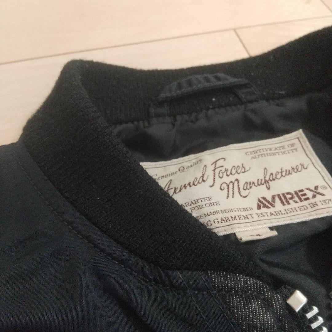 AVIREX アヴィレックス ブルゾン