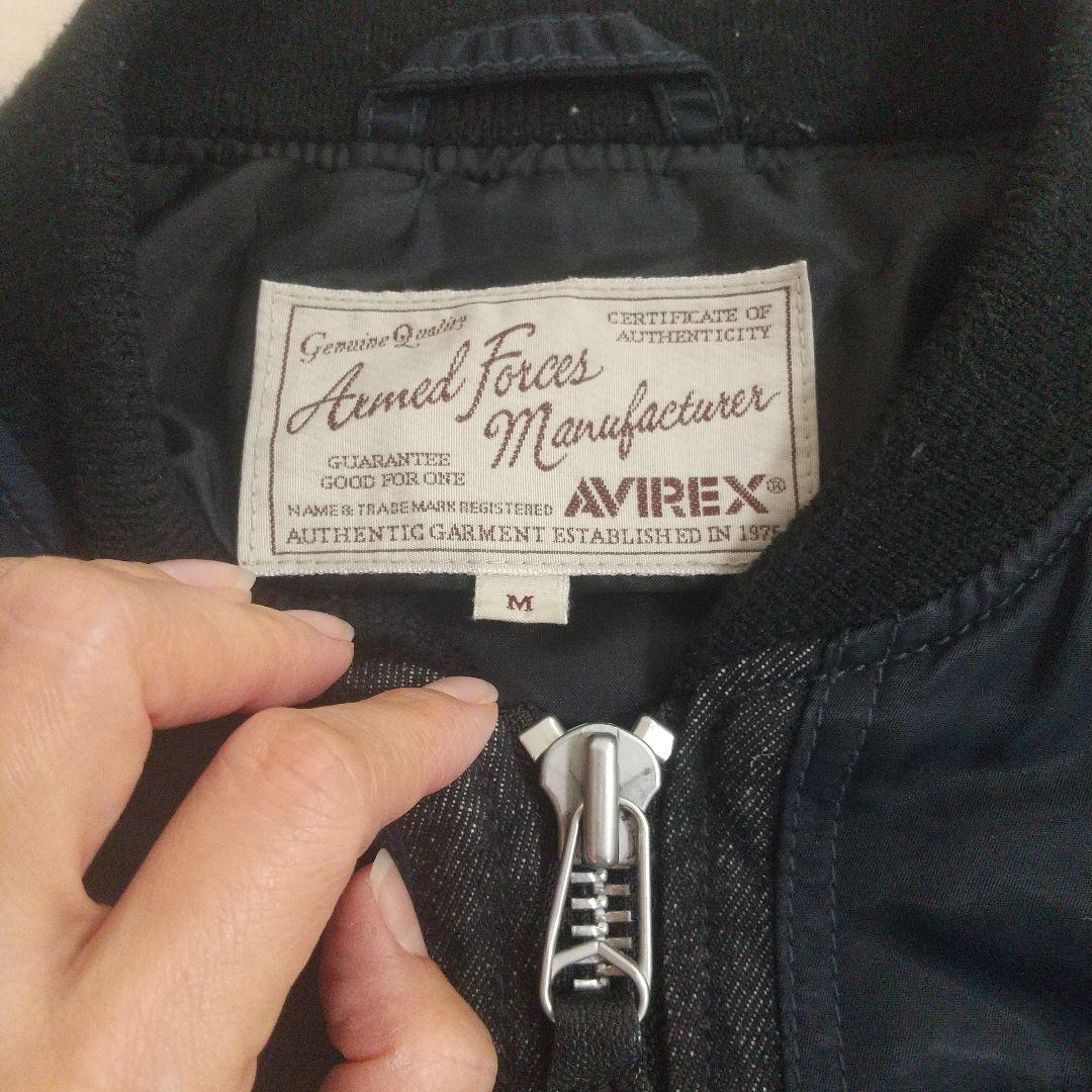 AVIREX アヴィレックス ブルゾン