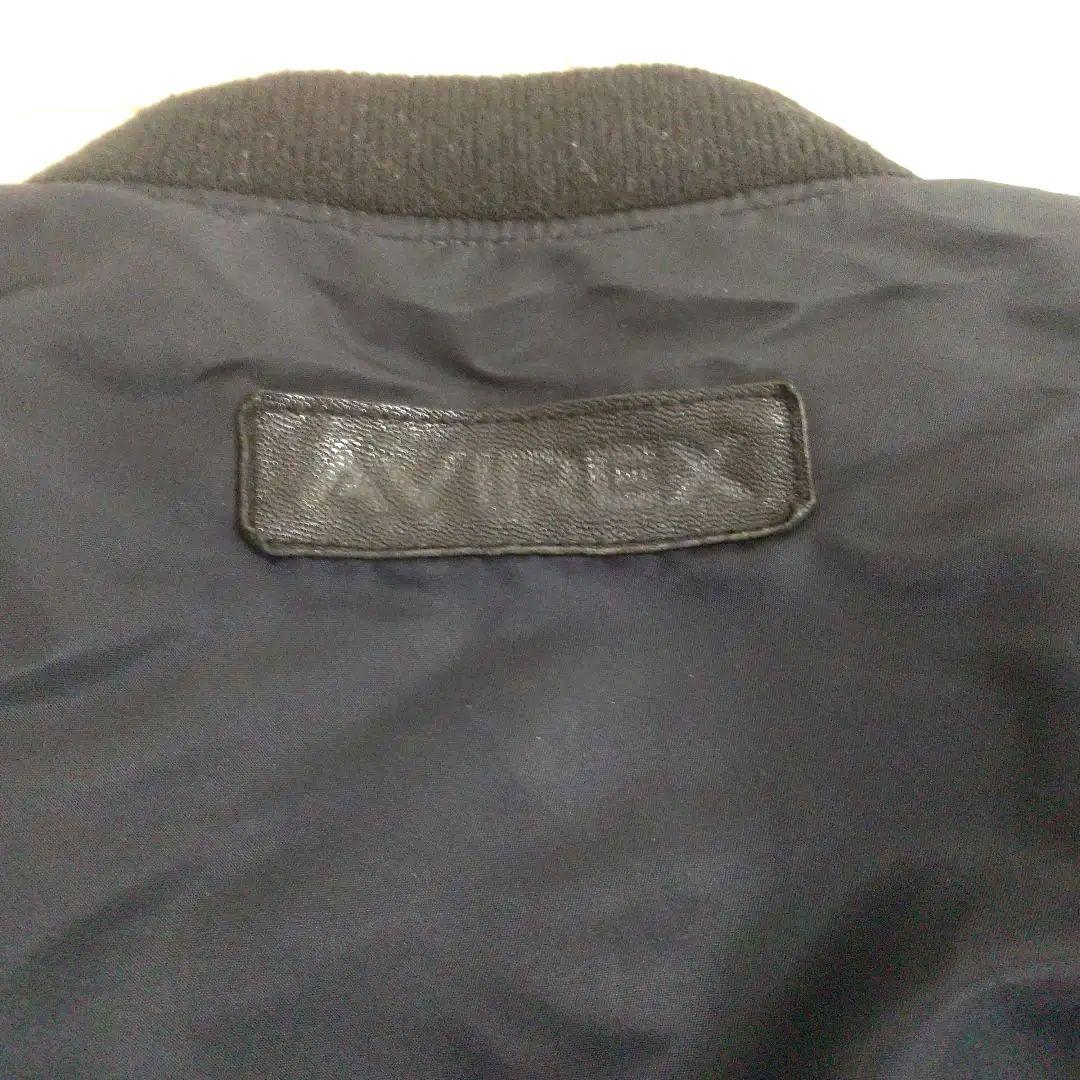 AVIREX アヴィレックス ブルゾン