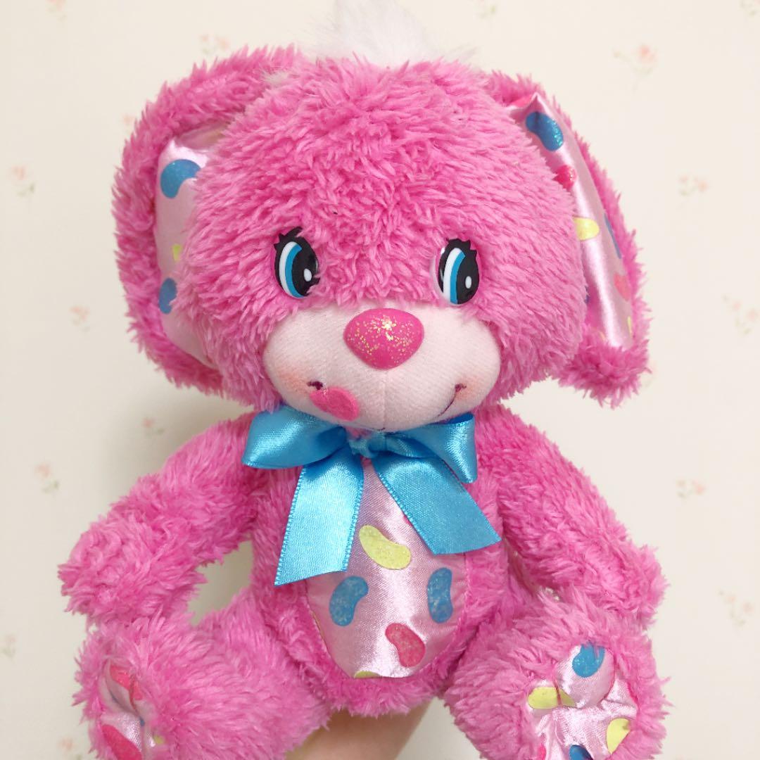 ヤムヤムズ 大きなかわいいぬいぐるみjelly beans YUMYUMS（ヤムヤムズ）ぬいぐるみ ストラップ ドリーミー・ マカロン