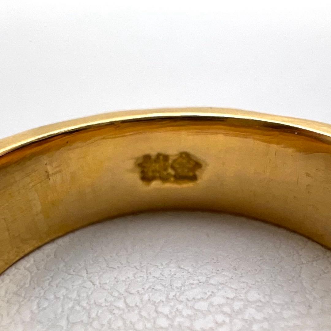K24純金リング 槌目　幅5.2㎜　厚さ1.7㎜ 12号9.6 g