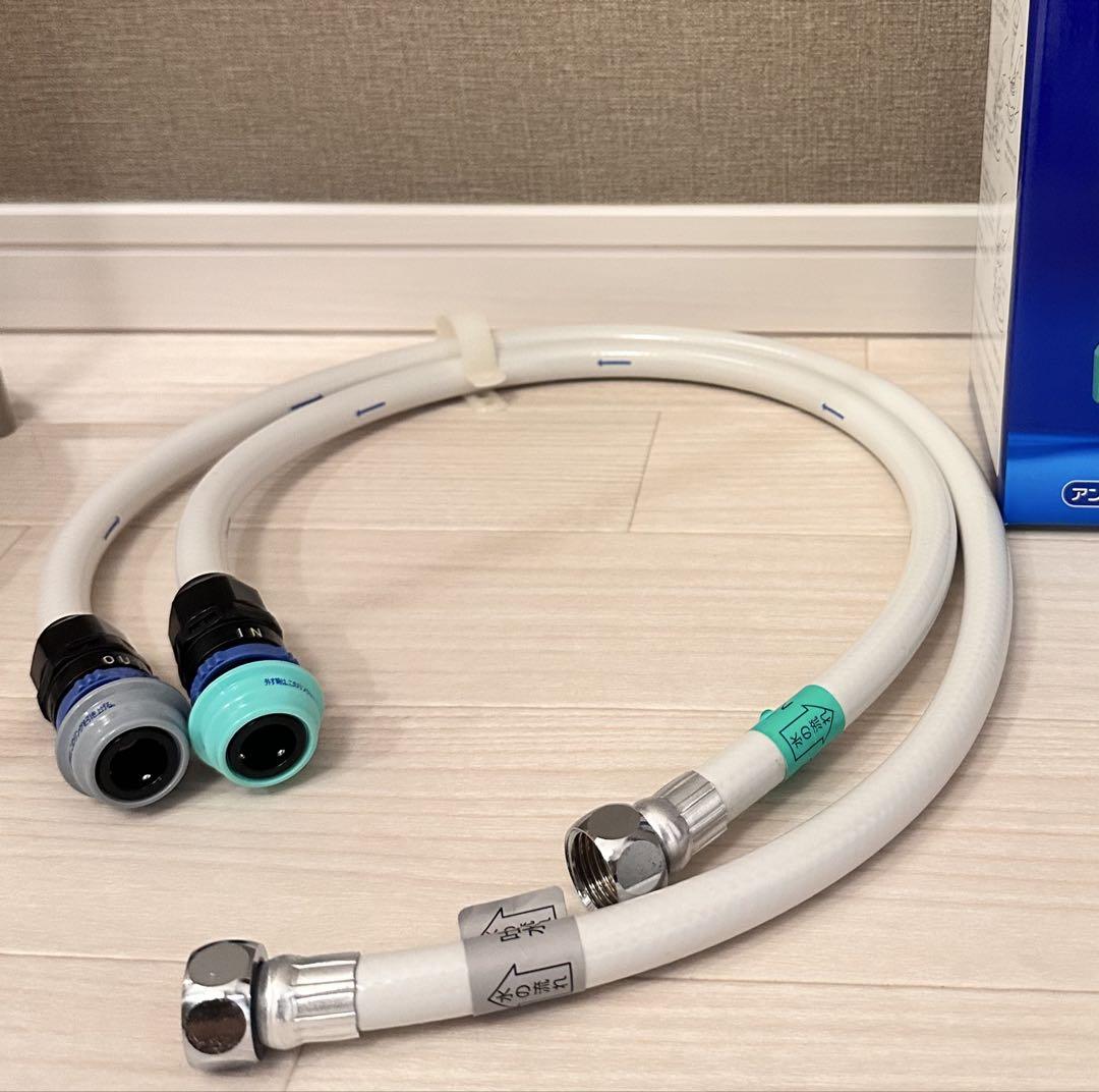 クリンスイ UAC0827-GN 浄水器カートリッジ U-1