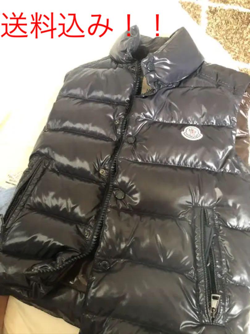 モンクレール ダウンベスト MONCLER ダウン