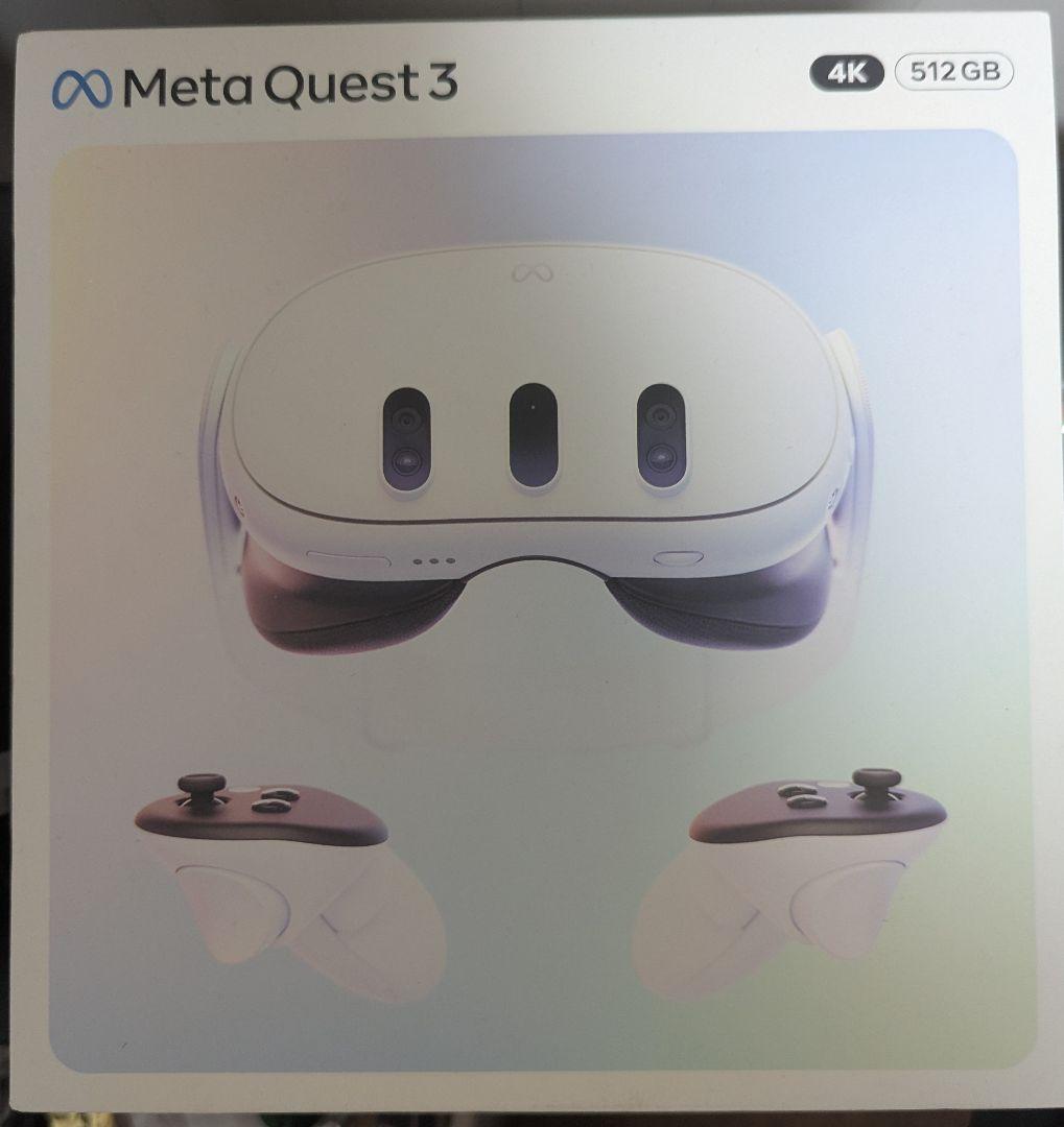  Quest 3 512GB VRヘッドセット 新品未開封